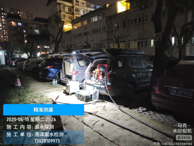 武邑地区消防水管漏水检测维修公司电话